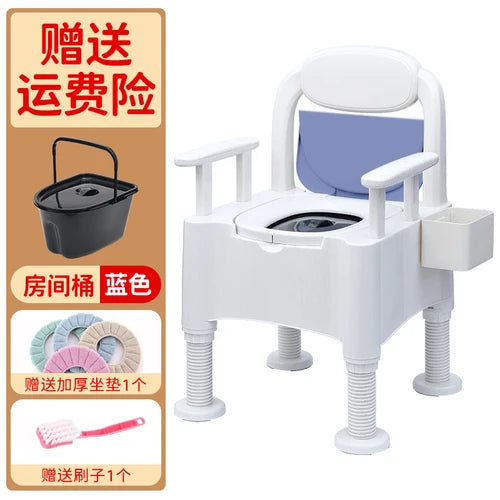 Shower Toilet Bathroom Chair Step Folding Plastic Potty