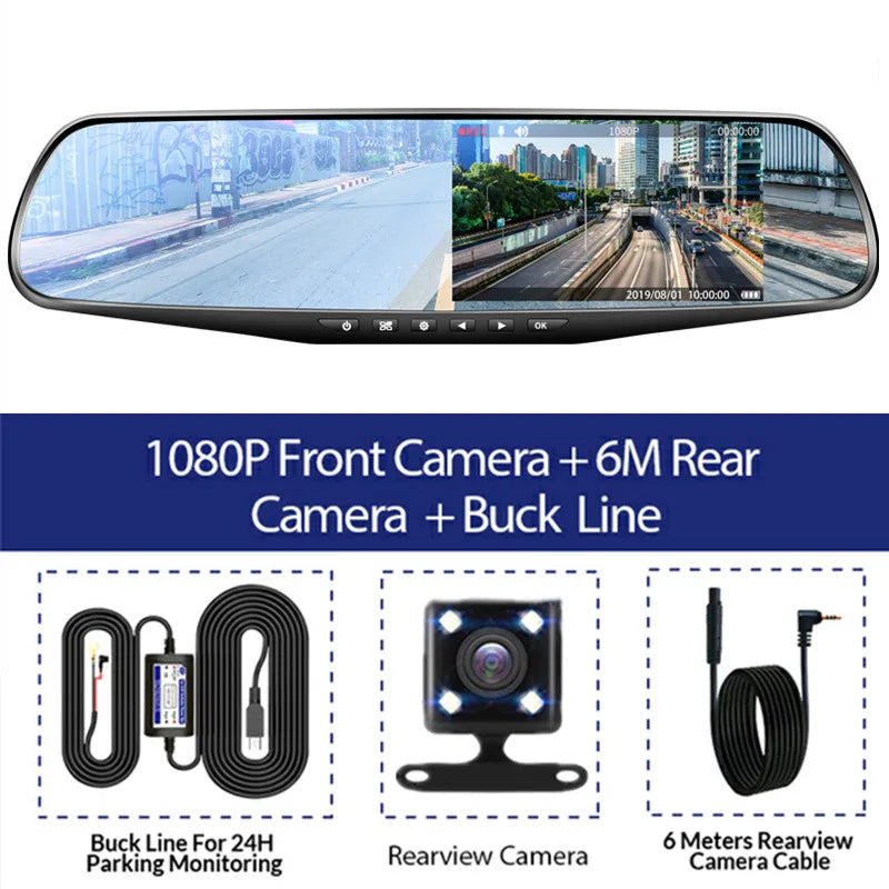 4.3 Inch Driving Recorder Car DVR Rearview Mirror