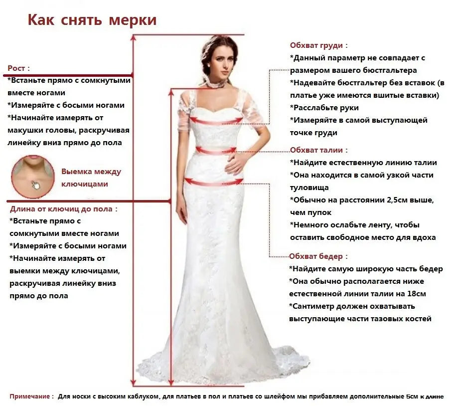 Short Wedding Dresses 2021 White For Women Cap Sleeve Lace Appliques Boho Bridal Gown Princess Cute Robe De Mariée Illusion