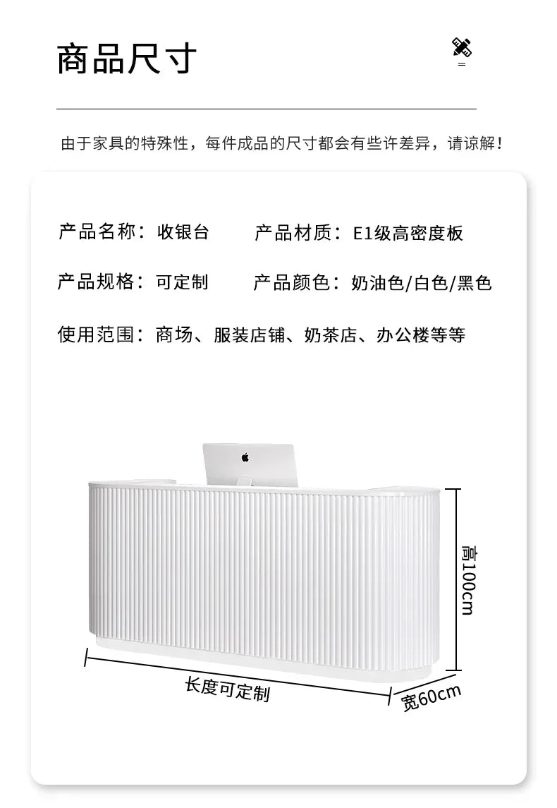 Simple Office Reception Desks Conference Prepare Display Shelves