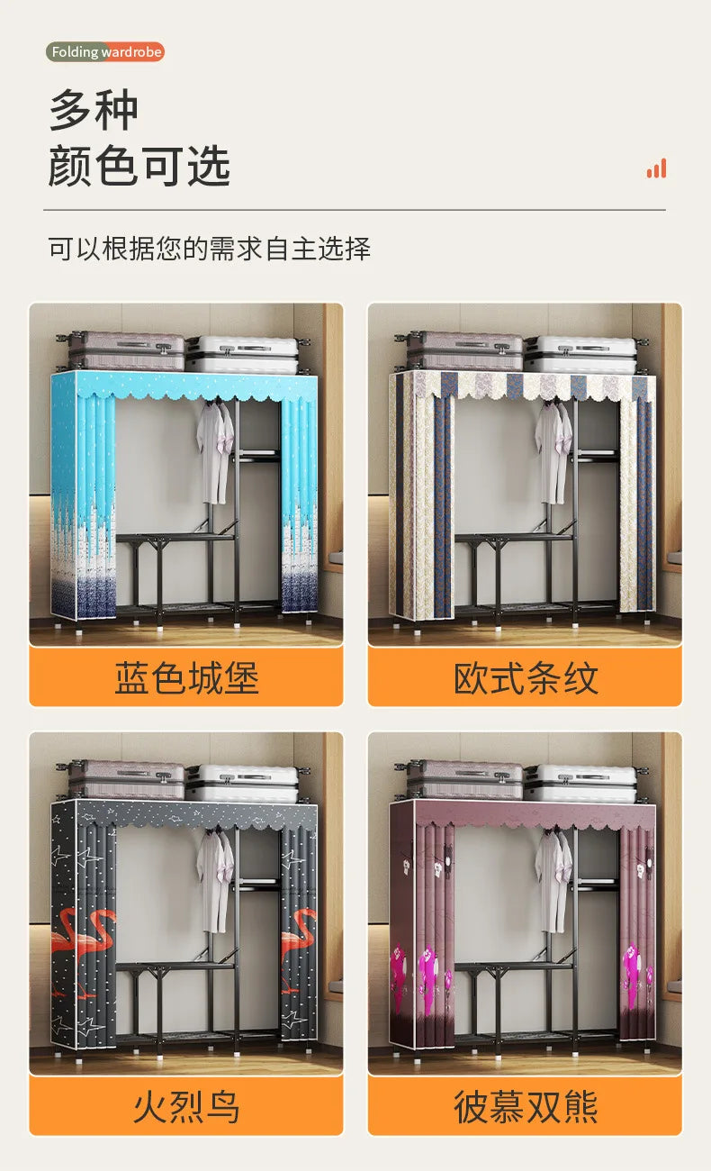 Simple open closets with no need to install