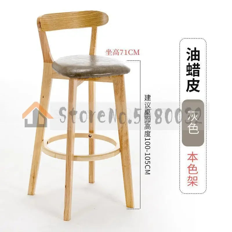Solid Wood Bar Chair Back Simple North European