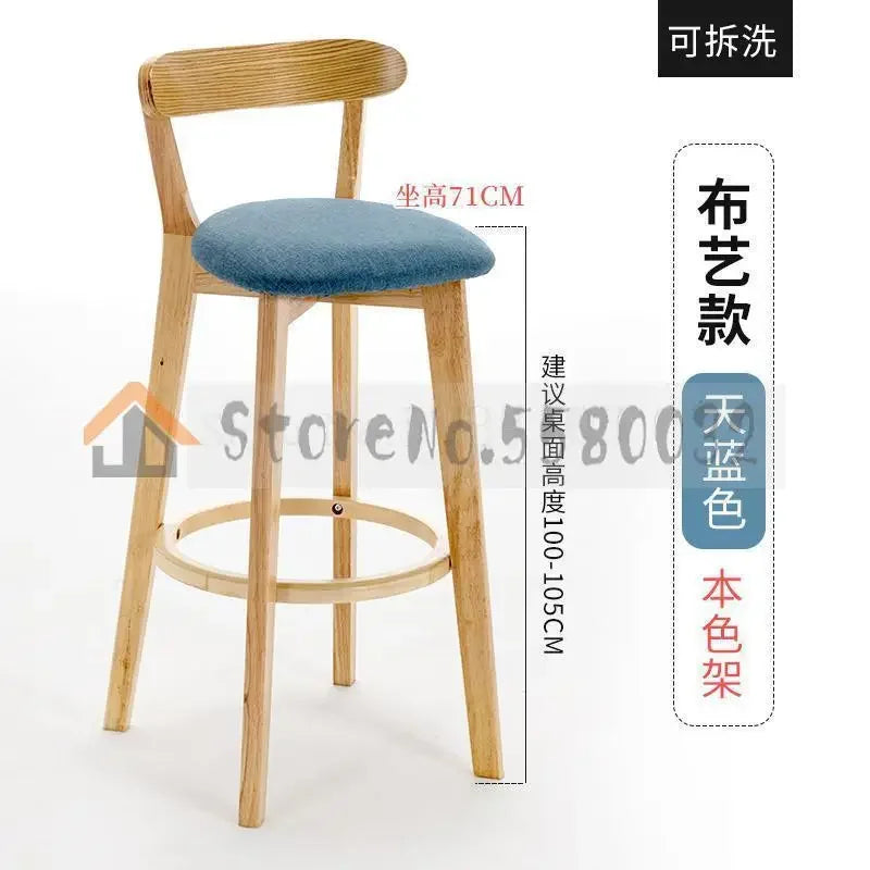 Solid Wood Bar Chair Back Simple North European