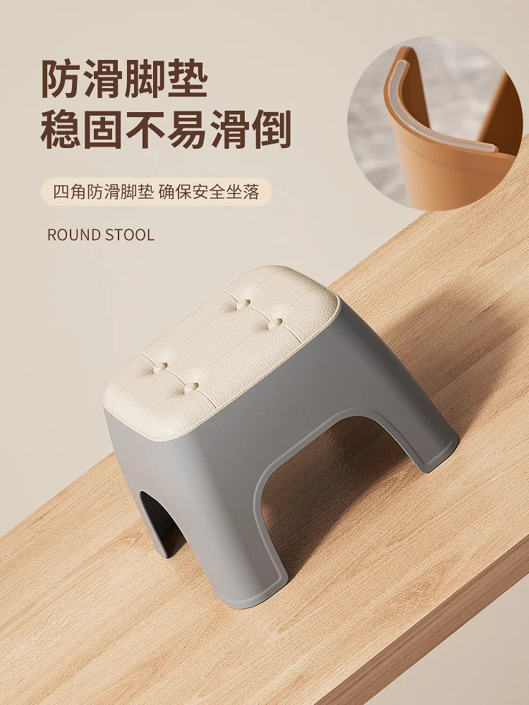 Thickened plastic stools, household adult living room rubber