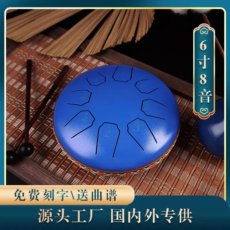 Tongue Drum 6 Inch 8 Note Treble Mini