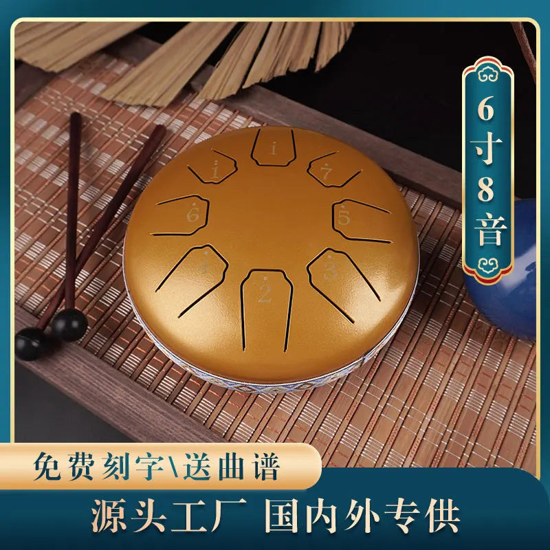 Tongue Drum 6 Inch 8 Note Treble Mini