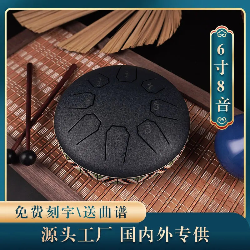 Tongue Drum 6 Inch 8 Note Treble Mini