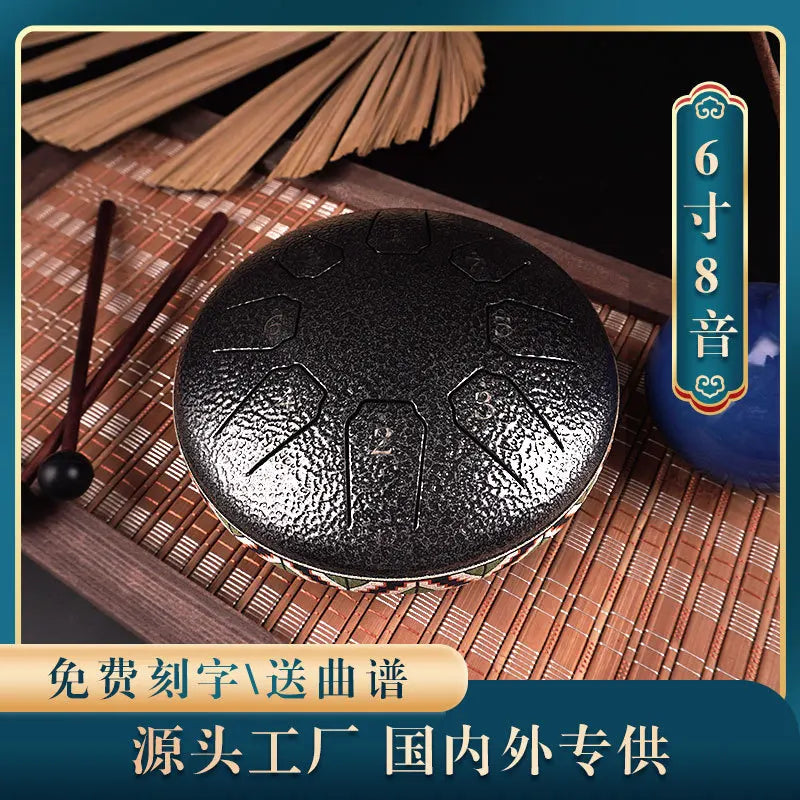 Tongue Drum 6 Inch 8 Note Treble Mini