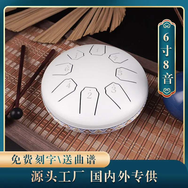 Tongue Drum 6 Inch 8 Note Treble Mini