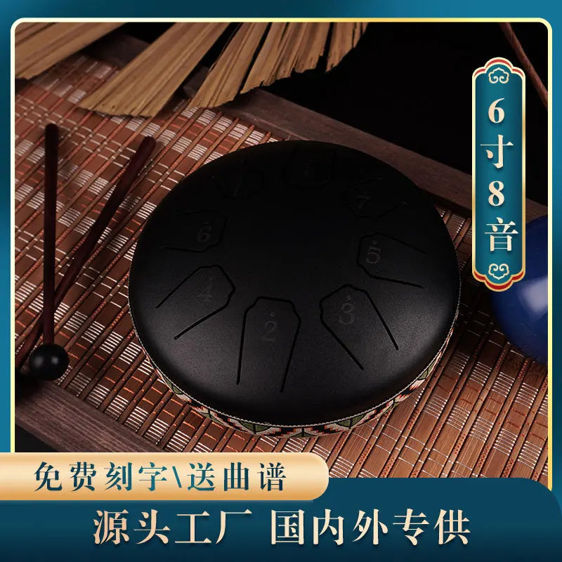 Tongue Drum 6 Inch 8 Note Treble Mini