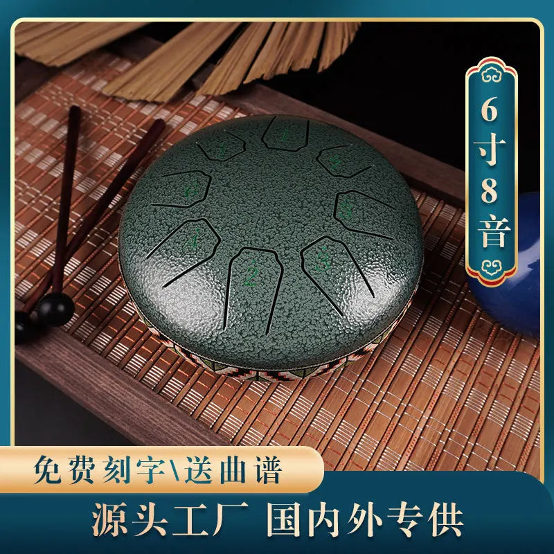 Tongue Drum 6 Inch 8 Note Treble Mini