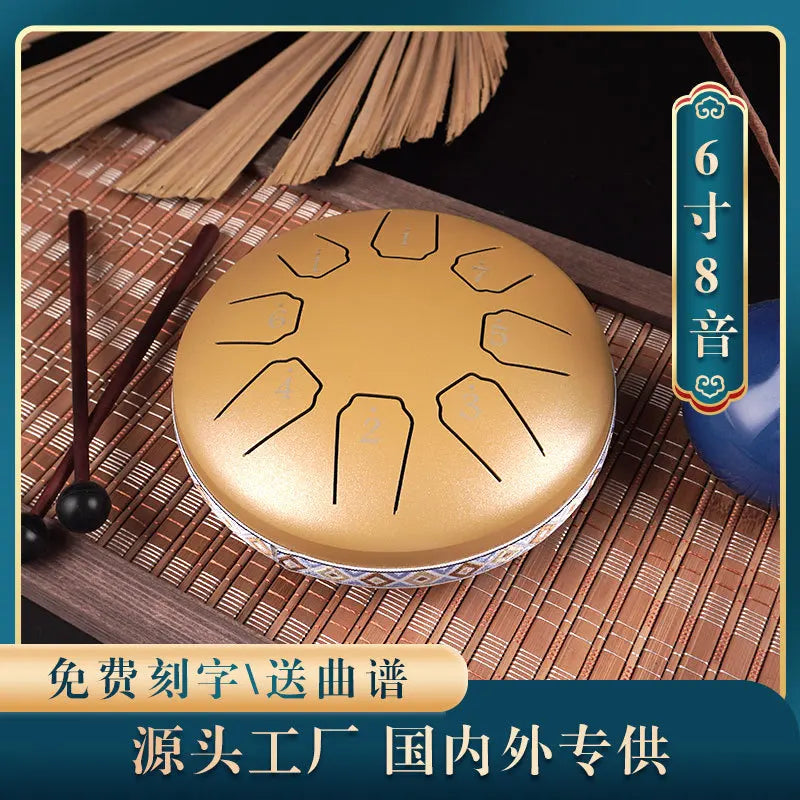 Tongue Drum 6 Inch 8 Note Treble Mini