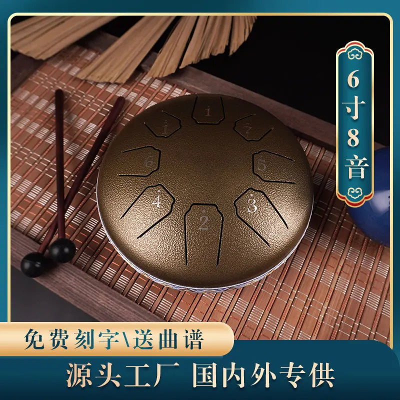 Tongue Drum 6 Inch 8 Note Treble Mini