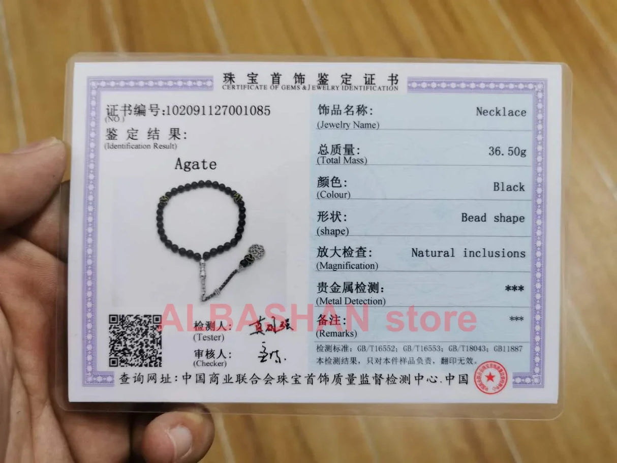 Natural Black Agates rosary Muslim Tasbih gift islam