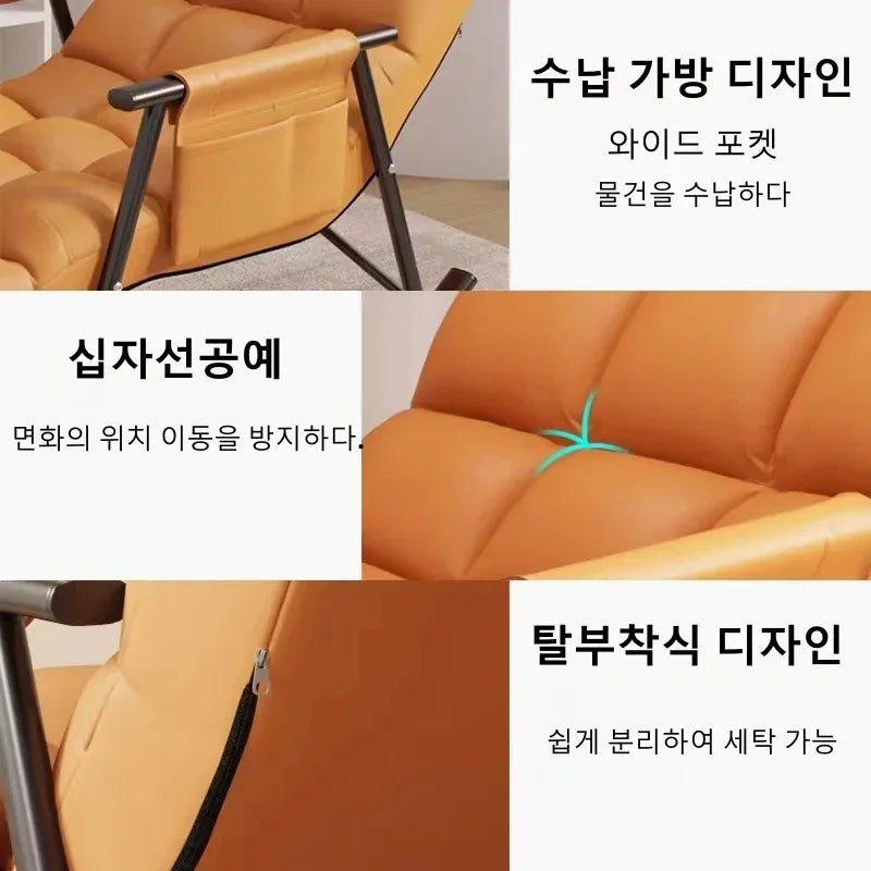 Waterproof and Anti-Fouling Extended Version Rocking Chair for