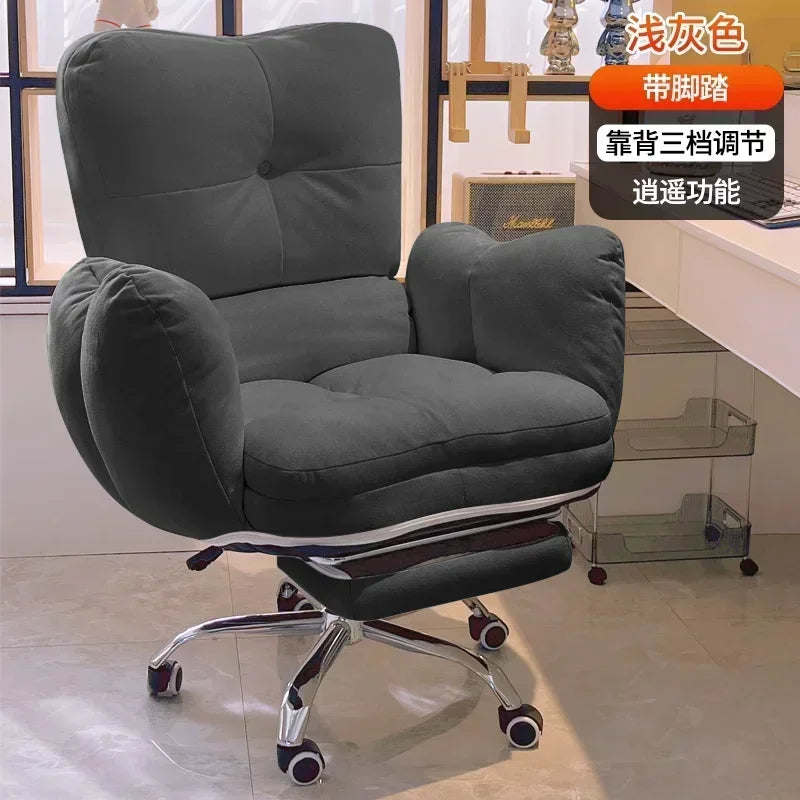 White Lazy Computer Chair Soft and Comfortable Sofa