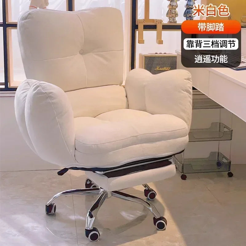 White Lazy Computer Chair Soft and Comfortable Sofa