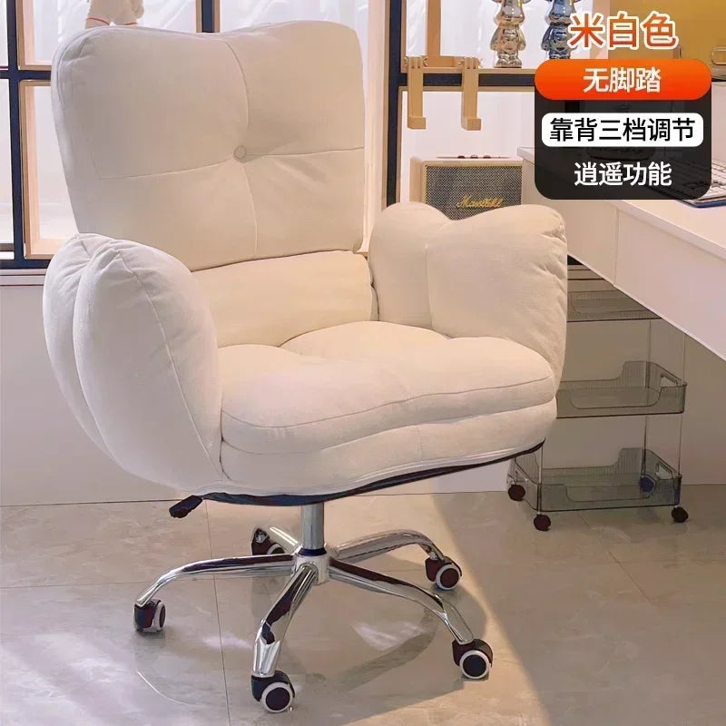 White Lazy Computer Chair Soft and Comfortable Sofa