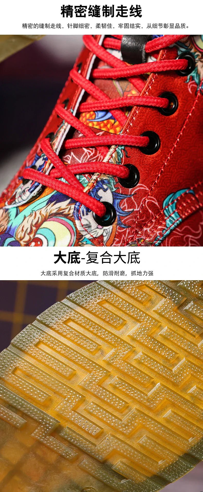 fashion long fashion week young men's boots eight holes personality casual boots fall popular Chinese red men's shoes