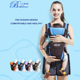 1-31 M Baby Carrier Infant Sling Backpack Carrier