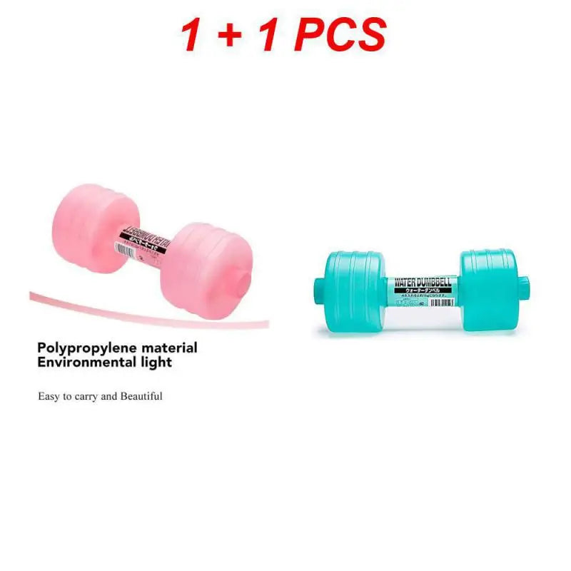 1~8PCS 1kg Gym Weight Loss Exercise Equipment Women