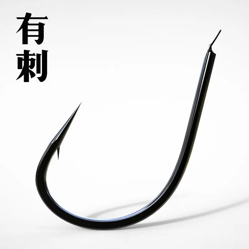 100 pcs Fish Hooks High-Carbon Steel Crooked Barbs