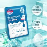 12 Pieces Hyaluronic Acid Facial Mask Sheet Pores