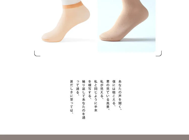 144pcs socks disposable socks Good elasticity try on