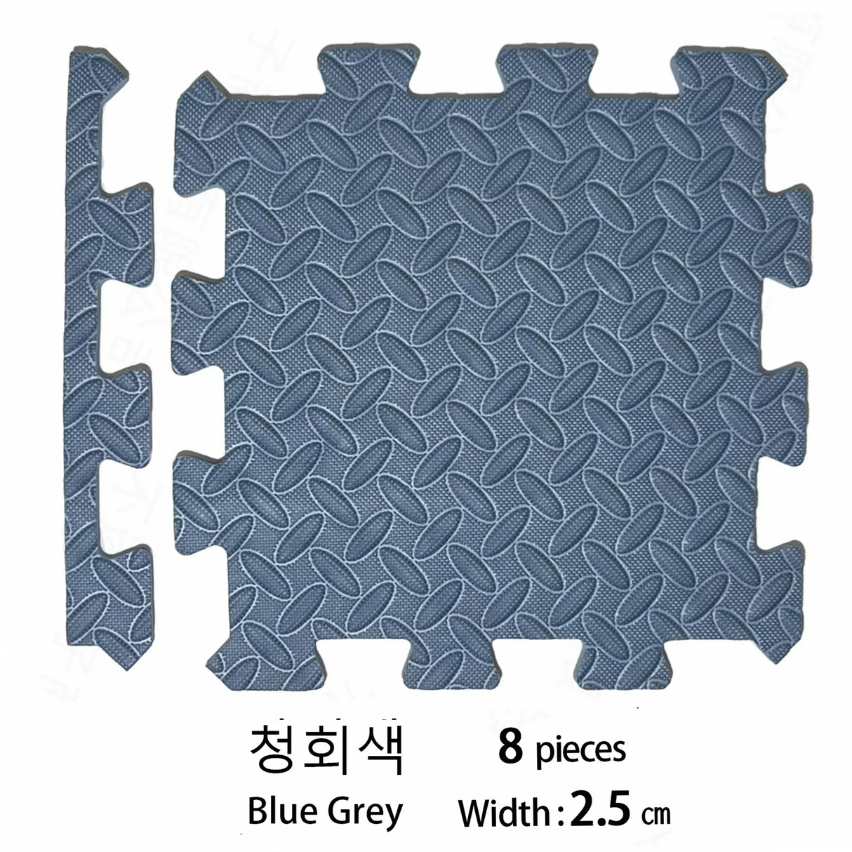 2.5CM Thick Baby Children's Room Game Mat Carpet