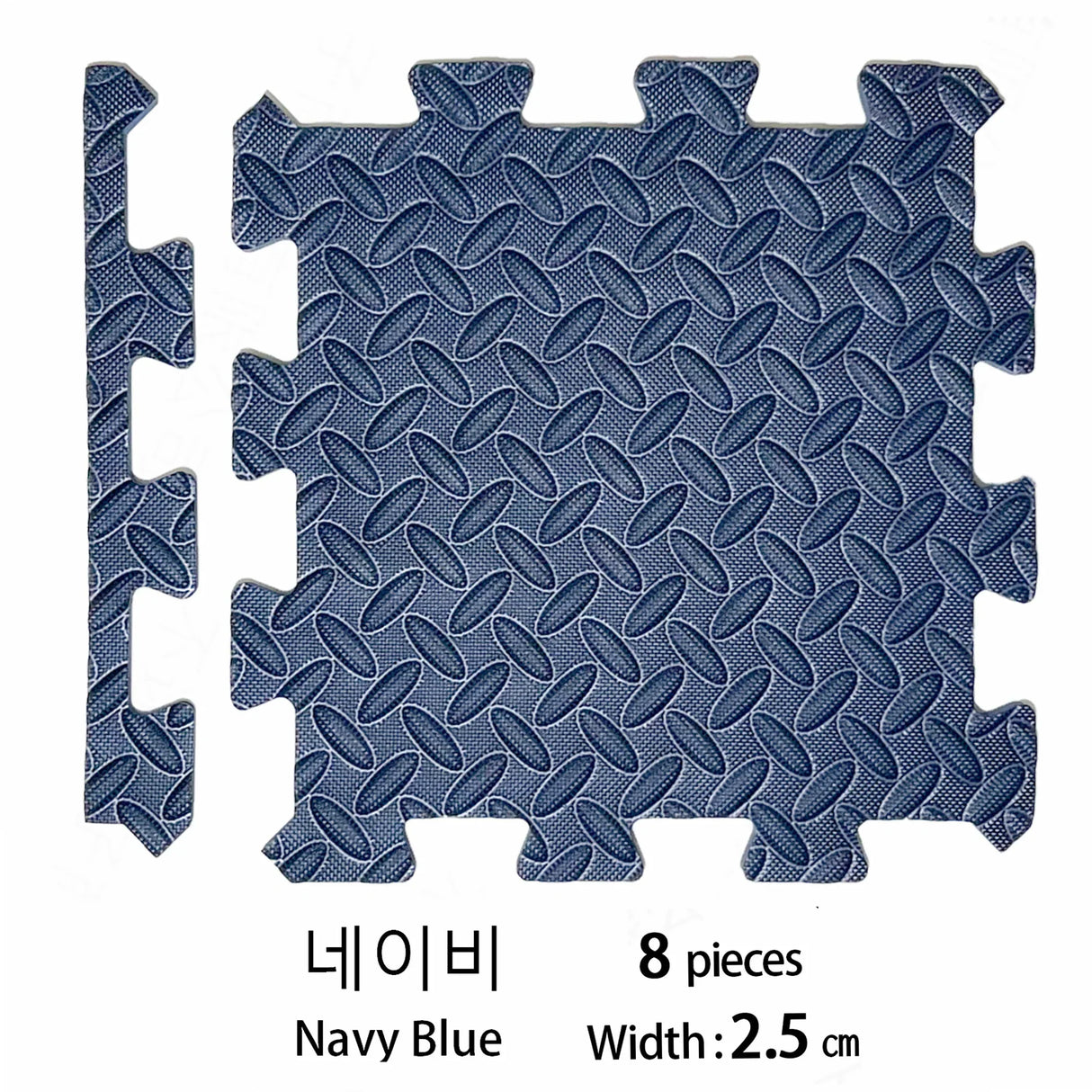 2.5CM Thick Baby Children's Room Game Mat Carpet