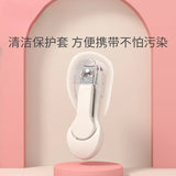 2022 New Baby Nail Care Tools Infant Products