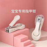 2022 New Baby Nail Care Tools Infant Products