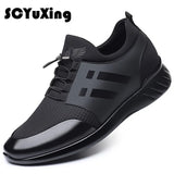 2023 Men's Casual Lycra & Cow Leather Shoes – Height Increasing