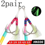 2Pair Assist Hook High Carbon Slow Sinking Jig