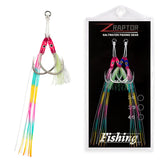 2Pair Assist Hook High Carbon Slow Sinking Jig