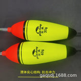 2pcs 5g-40g EVA Luminous Fishing Float Buoyancy Floating