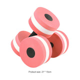 2pcs EVA Foam Aqua Dumbbells Water Aerobics Swim
