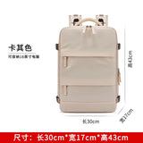 35L Travel Backpack Women Laptop Business Backpacks Multifunctional
