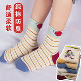 5 Pairs/lot 2022 Kids Boys Autumn Girl Socks