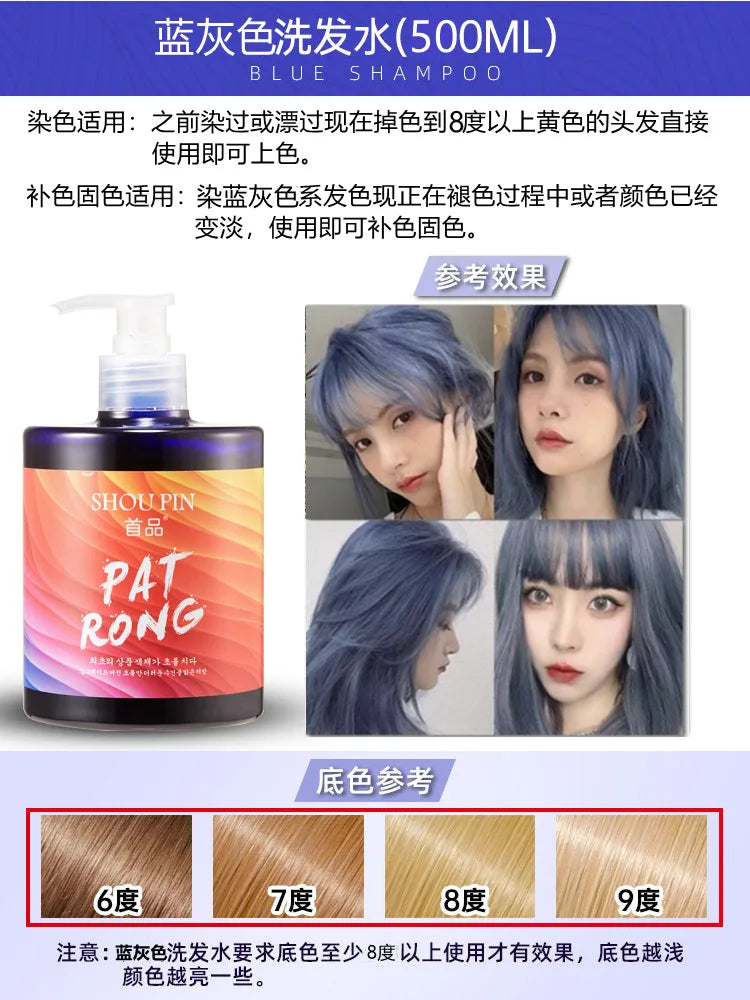 500ML Hair Quick Hair Color Shampoo Lasting Security