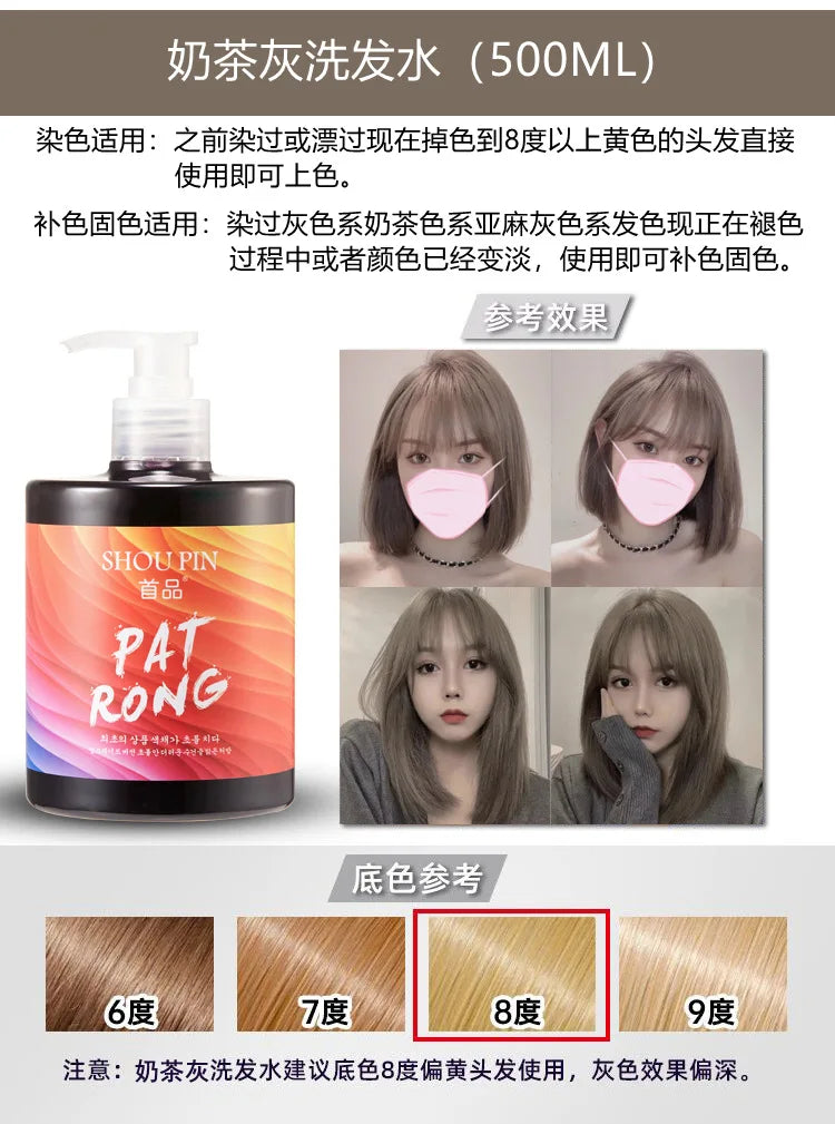 500ML Hair Quick Hair Color Shampoo Lasting Security