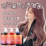 500ML Hair Quick Hair Color Shampoo Lasting Security