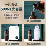 500ml Aromatherapy Essential Oil Supplement Liquid for Air