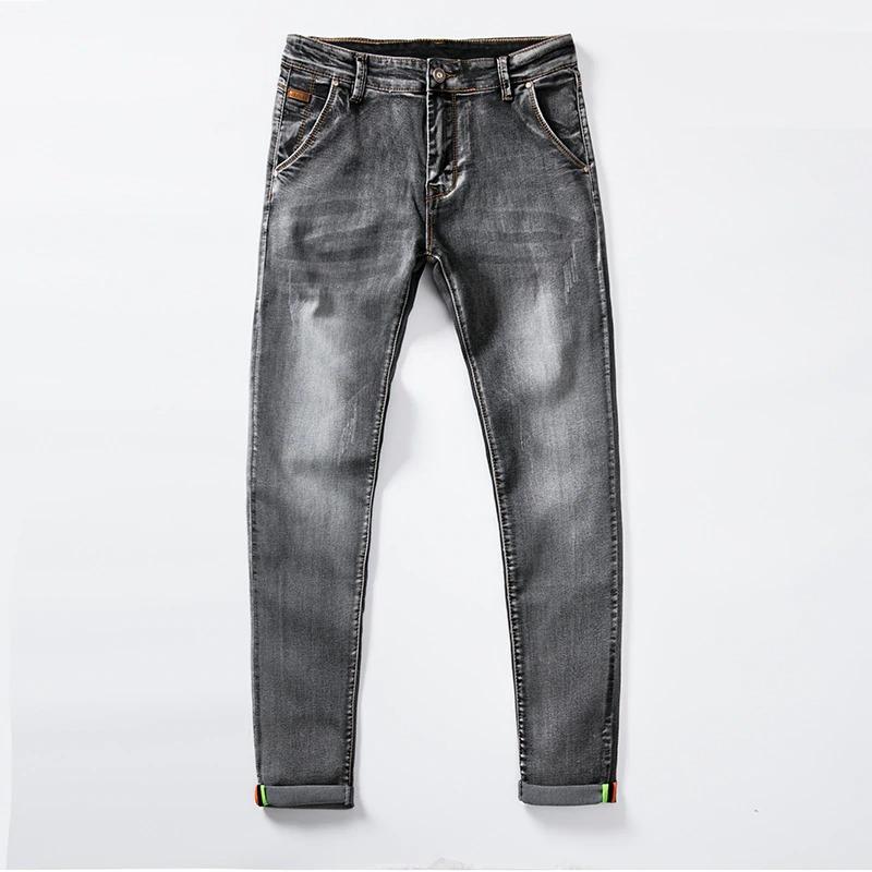 Men's Grey Skinny Jeans