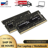 8GB 16GB 32GB Memoria RAM DDR4 2666 2133