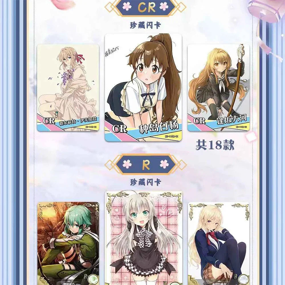 Wholesale 4 Boxes Goddess Story NS-11 Collection Card