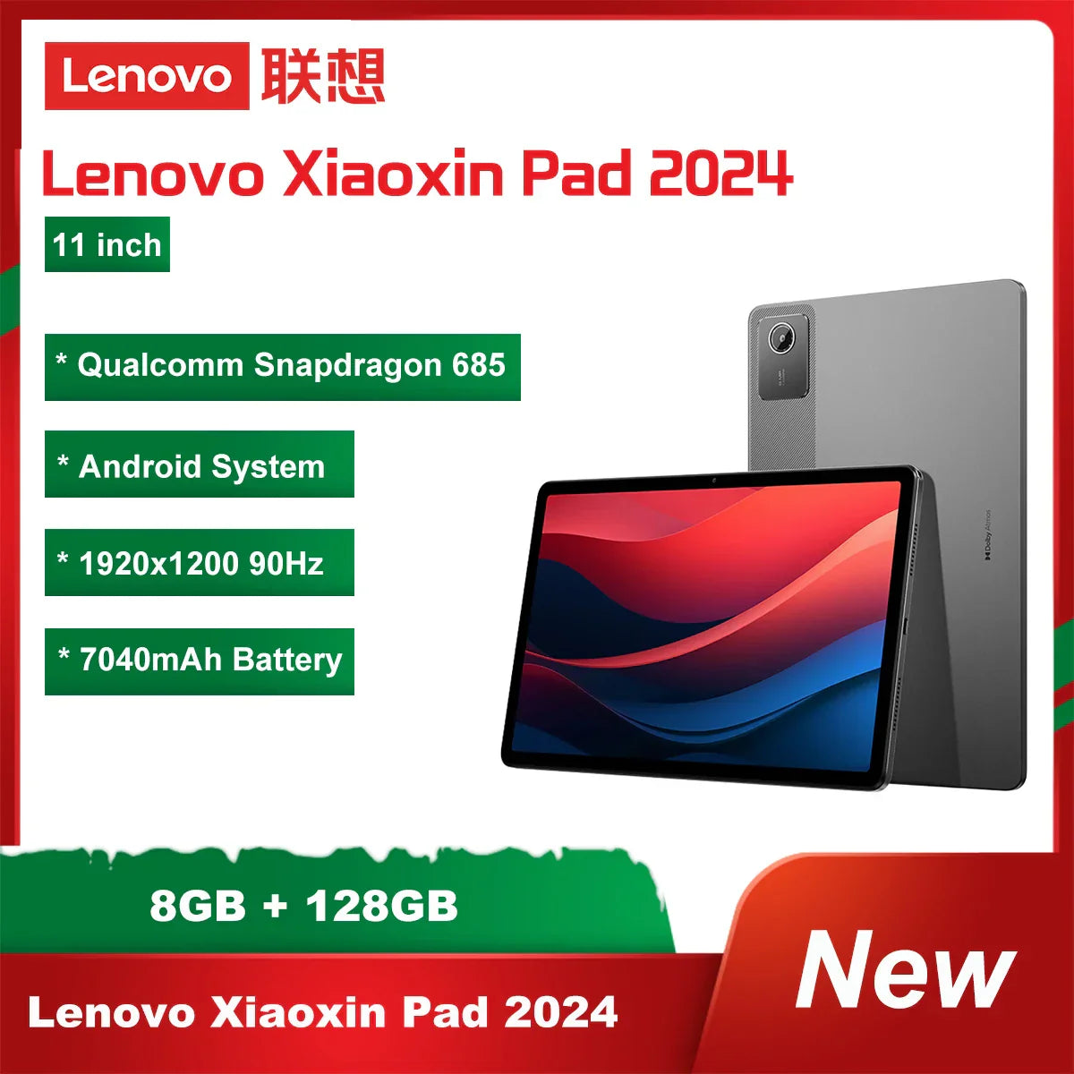 Lenovo Xiaoxin Pad 2024 11inch 8GB 128GB Tablet