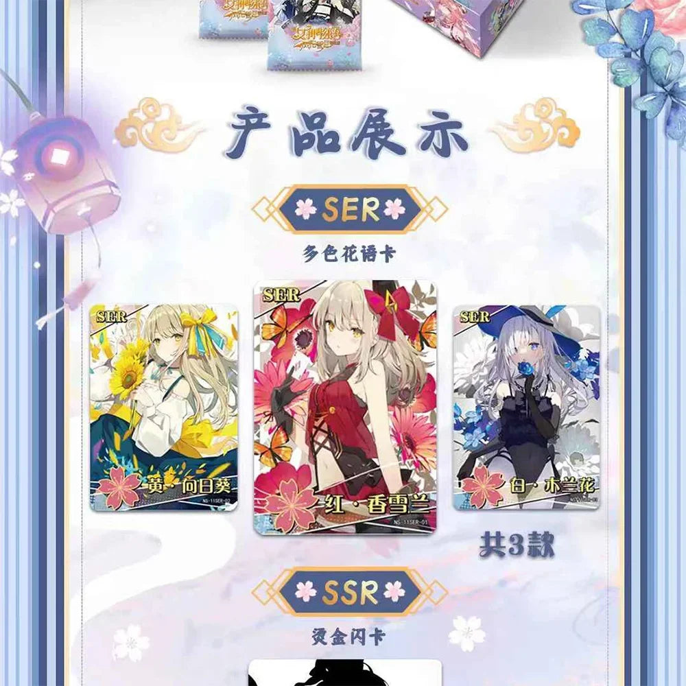Wholesale 4 Boxes Goddess Story NS-11 Collection Card