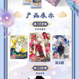 Wholesale 4 Boxes Goddess Story NS-11 Collection Card