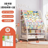 AOLIVIYA Bookshelf Home Simple Iron Floor Shelf Children's